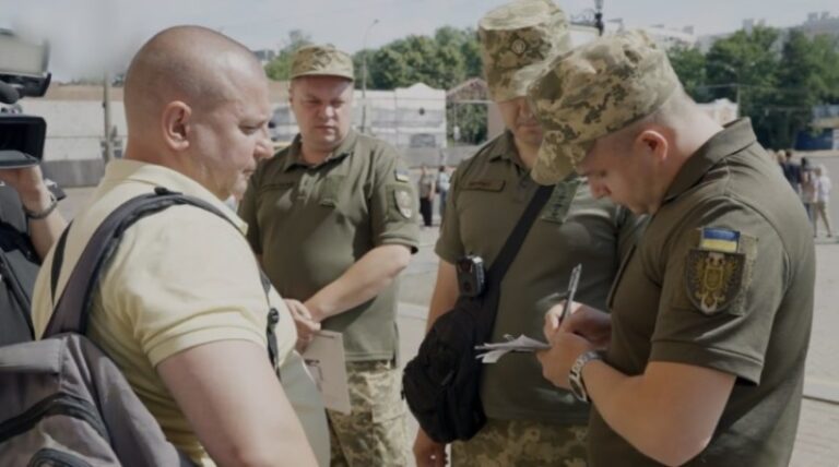 ТЦК може затримати пред'явника роздрукованих військово-облікових даних із “Резерв+“ - today.ua