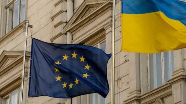 ЄС виділив Україні перший транш із заморожених активів РФ