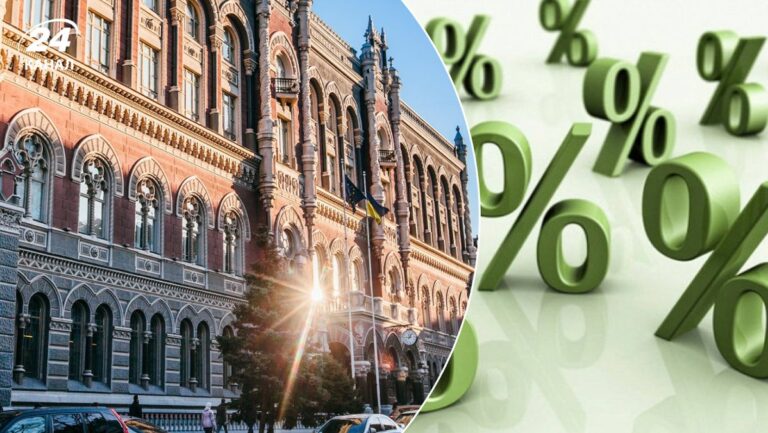 У НБУ зробили заяву щодо “списання 20%“ з банківських рахунків клієнтів - today.ua