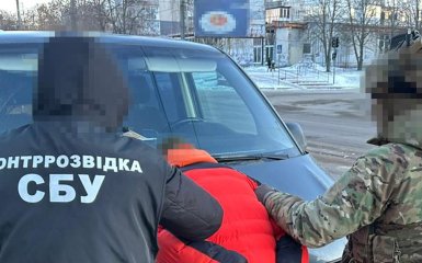 Викрито агента ФСБ: у Кропивницькому запобігли теракту