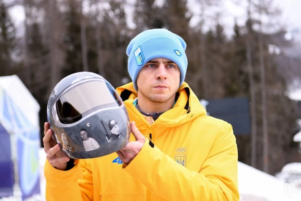 Гераскевич оскаржив дискваліфікацію на Олімпіаді у Спортивному арбітражному суді