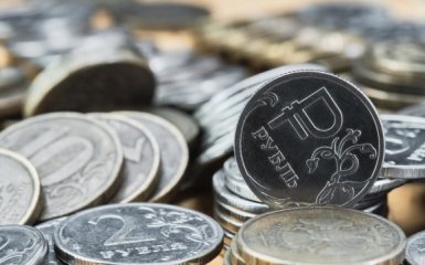 Росія приховала ключові економічні показники: що це означає для світу