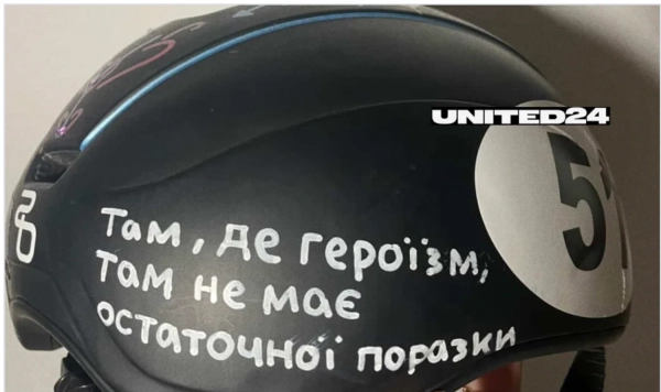 Олімпіада-2026: троє українців змагатимуться без шоломів, чому?