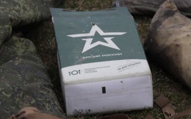 ЗСУ подвоїли втрати ворога: понад 700 окупантів та десятки артсистем знищено