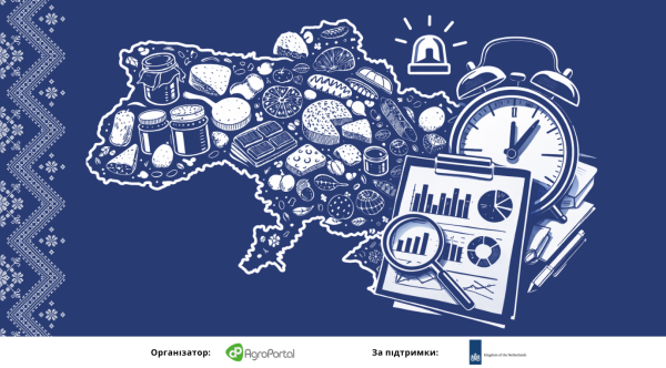 Стартує набір на CraftUP Ukraine: подайте заявку й розвивайте свій крафтовий бізнес