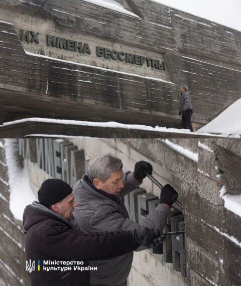 З галереї скульптур Національного музею історії України у&hellip;