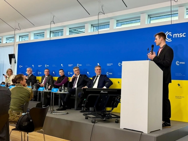 Гераскевич закликав до посилення підтримки України на Мюнхенській безпековій конференції