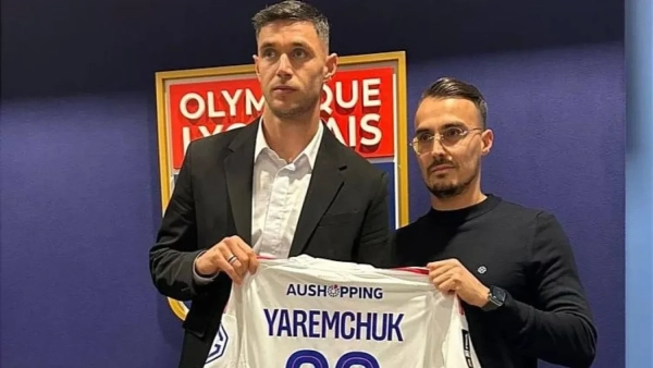 Яремчук посилив “Ліон”: українець орендований до кінця сезону