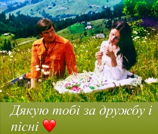 Ротару зворушливо вшановує пам’ять Івасюка, якому б виповнилося&hellip;