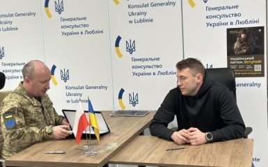 З Польщі та Норвегії: Легіон оборони України зустрічає нових героїв