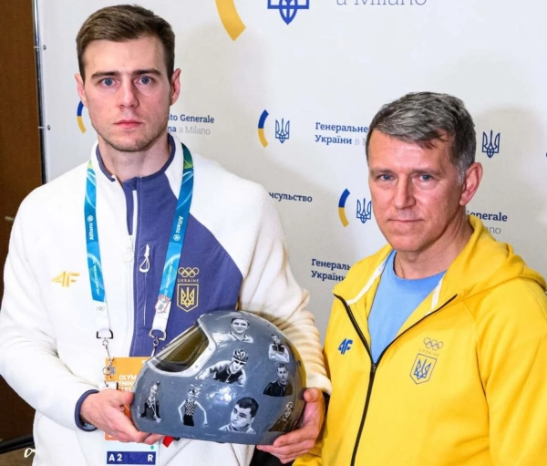 Гераскевич зворушливо вітає батька з днем народження: “Ти моя вічна опора”