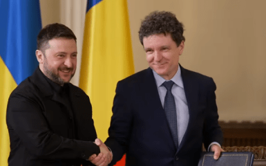 Зеленський та Дан скріпили стратегічне партнерство України і Румунії спільною декларацією