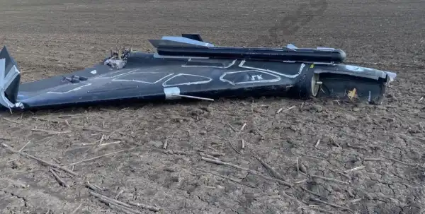 Здивуй себе: Росіяни вигадали незвичайний “Шахед” з унікальною ракетою