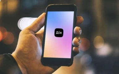 Мінцифри спростовує: повісток у “Дії” не надсилатимуть