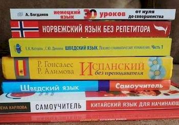 Вчені розкрили: які мови мають найбільший вплив у світі