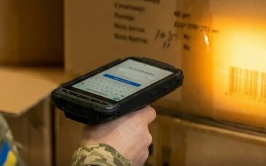 Українське Міноборони позбулося 56 застарілих паперових документів: що зміниться для військових