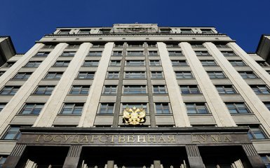 Держдума РФ закликає до ударів: Україна готує захист аеродромів та мостів