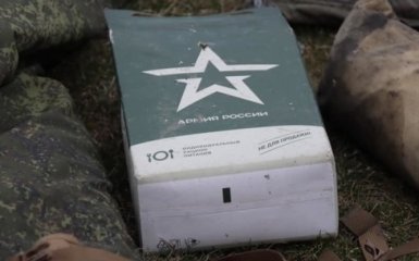 Десантно-штурмові війська нищать ворожі резерви серед руїн на Олександрівському напрямку: видовищне відео
