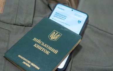 Критично важливі підприємства: як оновлені критерії бронювання змінять правила для військовозобов’язаних?