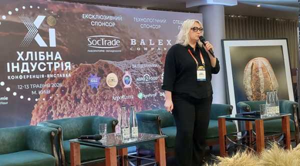 Українська органічна сировина для хлібопекарства: невидимий потенціал на ринку ЄС