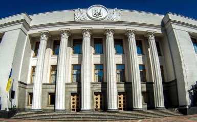 Україна ратифікувала угоду: 90 мільярдів євро від ЄС вже на шляху