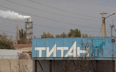 СБС атакували завод “Кримський титан”: відеозапис руйнувань
