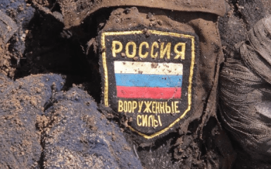 ЗСУ продовжують нищити ворога: мінус 1370 окупантів та 4 установки ППО за добу