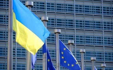 ЄС переказав Україні 2,8 млрд євро: що означає сьомий транш фінансування
