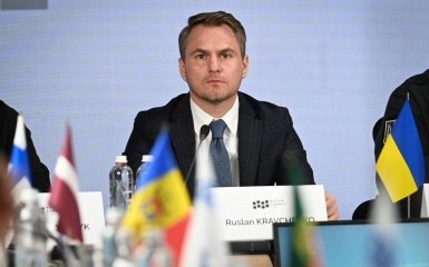 ОГП оголосив завершення розслідування щодо Януковича та 16 ексвисокопосадовців
