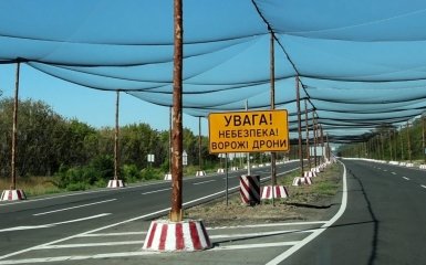 Україна нарощує захист логістики біля фронту: Федоров про антидронові кроки
