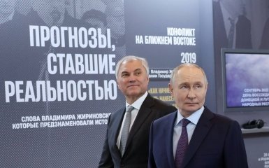 Кремль прокоментував звернення Зеленського: подробиці