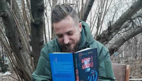 У Сполученому Королівстві надрукують збірку поезії Максима Кривцова