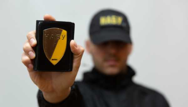 Екс-посадовця МЗС підозрюють у привласненні 37 мільйонів гривень благодійних внесків з-за кордону