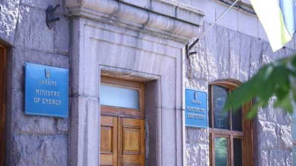 Міністерство енергетики вклало понад 844 мільйони гривень з фінансового резерву в державні&hellip;