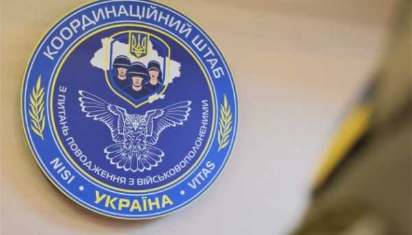 Координаційний штаб заперечив зміни у своїй керівній ланці: Посилилися інформаційні наступи
