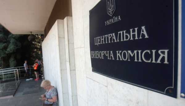 Центральна виборча комісія офіційно визнала Богдана Моркляника та Вікторію Рєзнікову народними обранцями.