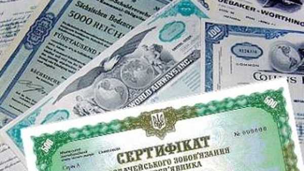 Міністерство фінансів змогло ще на 2-5 базисних пунктів знизити відсоткові ставки за 2-річними облігаціями внутрішньої державної позики та випустити нові 3,5-річні облігації під 16,44% річних.