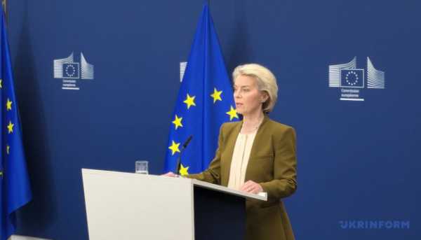 Фон дер Ляєн провела розмову з Корецьким про реформи, угоду щодо дронів…