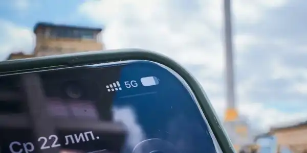 5G у Києві: де вже вмикають новітній зв’язок