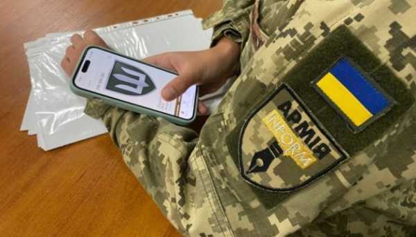 За допомогою мобільного додатку «Армія+» військовослужбовці вже оформили майже 3 мільйони рапортів.