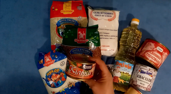 Зростання вартості харчових продуктів на Миколаївщині: ключові аспекти нових цін