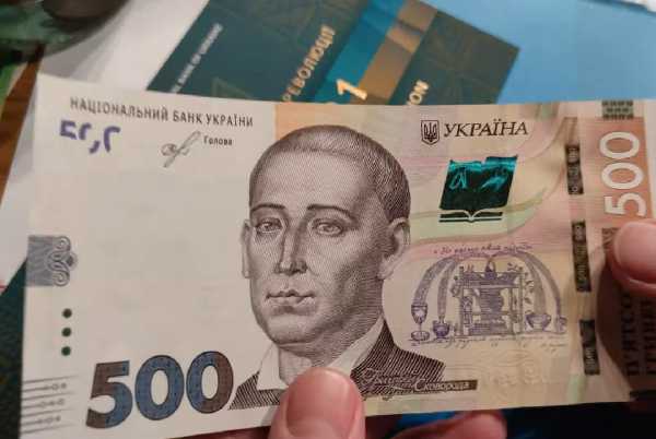 Фінансова підтримка для літніх людей на Полтавщині: порядок оформлення щомісячних виплат