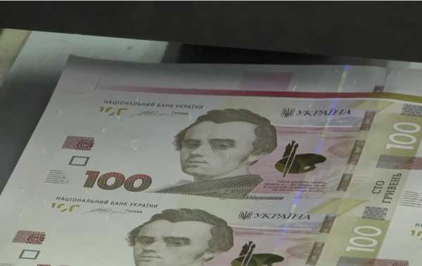 Повторний розрахунок пенсій з 1 вересня на Полтавщині: які зміни у виплатах