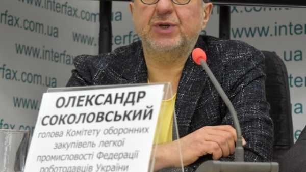 УФК наголосила на необхідності прискорення впровадження проєктів блочно-модульних котелень паном Корецьким.