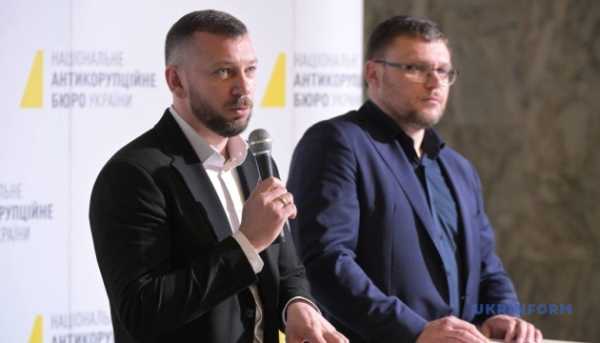 Україна та її союзники започаткували платформу для обміну даними про корупційні змови – Кривонос