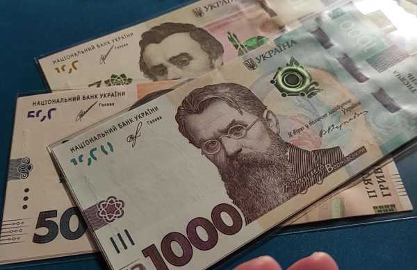 Щомісячні надбавки: хто з пенсіонерів на Харківщині отримає додаткові виплати