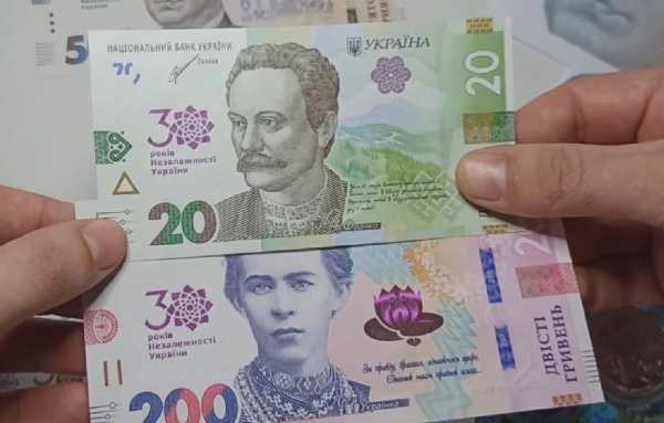 3100 гривень на нагальні потреби: хто з пенсіонерів може розраховувати на фінансову підтримку в Харківському регіоні