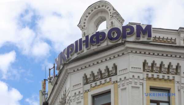 Укрінформ розпочав роботу з каналом у Viber.
