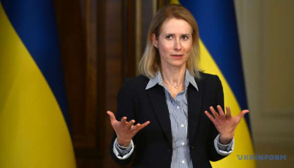 Каллас закликала країни ЄС надіслати Україні ракети для Patriot зі своїх запасів.