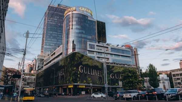 Ощадбанк і Укрексімбанк запропонували на аукціон ТРЦ Gulliver за початковою вартістю 207 мільйонів доларів.
